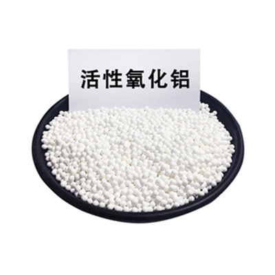 氧化鋁在工業(yè)上有哪些用途